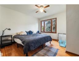 10982 117 St Nw, Edmonton, AB T5H3N6 Photo 16