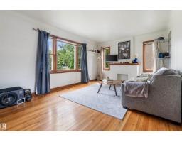 10982 117 St Nw, Edmonton, AB T5H3N6 Photo 9