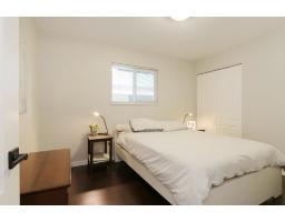 20535 98 Avenue, Langley, BC V1M2H6 Photo 16