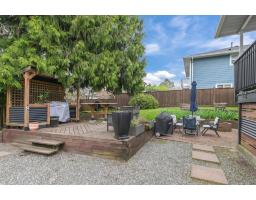 20535 98 Avenue, Langley, BC V1M2H6 Photo 31