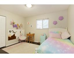 20535 98 Avenue, Langley, BC V1M2H6 Photo 18