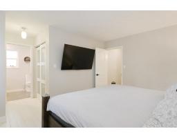 20535 98 Avenue, Langley, BC V1M2H6 Photo 14