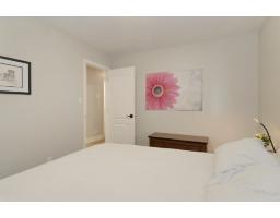 20535 98 Avenue, Langley, BC V1M2H6 Photo 17