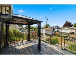 7807 Olympia Bay Se, Calgary, AB T2C1N7 Photo 35