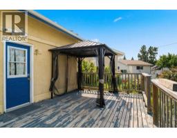 7807 Olympia Bay Se, Calgary, AB T2C1N7 Photo 36