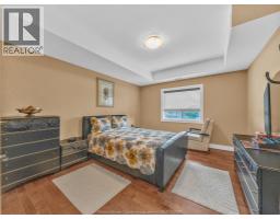 8475 Wyandotte Street East Unit# 402, Windsor, ON N8S0A5 Photo 28