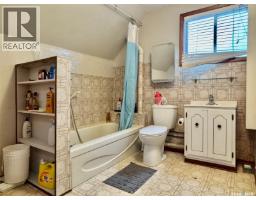 611 6th Street, Humboldt, SK S0K2A0 Photo 22