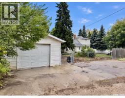 611 6th Street, Humboldt, SK S0K2A0 Photo 39