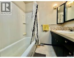 Laundry room - 611 6th Street, Humboldt, SK S0K2A0 Photo 8