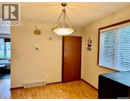 Other - 611 6th Street, Humboldt, SK S0K2A0 Photo 9