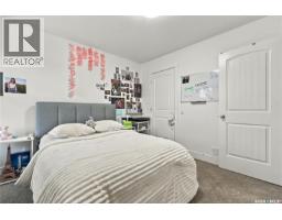 25 425 Langer Place, Warman, SK S0K4S1 Photo 28