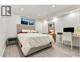 25 425 Langer Place, Warman, SK S0K4S1 Photo 35