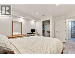 25 425 Langer Place, Warman, SK S0K4S1 Photo 36
