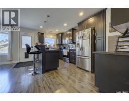 4pc Bathroom - 416 Redwood Crescent, Warman, SK S0K0A1 Photo 10