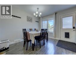 Laundry room - 416 Redwood Crescent, Warman, SK S0K0A1 Photo 14