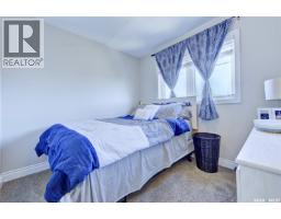 416 Redwood Crescent, Warman, SK S0K0A1 Photo 25