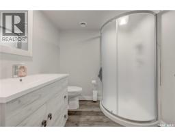 416 Redwood Crescent, Warman, SK S0K0A1 Photo 34