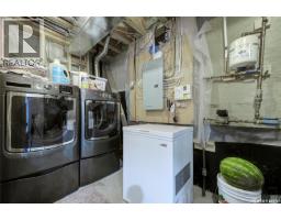416 Redwood Crescent, Warman, SK S0K0A1 Photo 35
