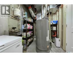 416 Redwood Crescent, Warman, SK S0K0A1 Photo 36