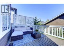 416 Redwood Crescent, Warman, SK S0K0A1 Photo 39