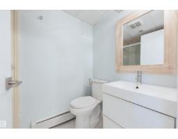#1 10032 113 St Nw, Edmonton, AB T5K1N8 Photo 11
