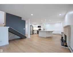 Laundry room - #1 10032 113 St Nw, Edmonton, AB T5K1N8 Photo 6
