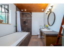120 Richie Road, Rossland, BC V0G1Y0 Photo 27