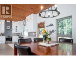 120 Richie Road, Rossland, BC V0G1Y0 Photo 23