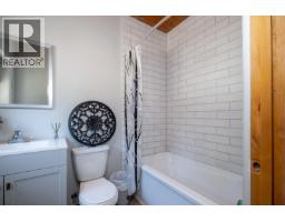 120 Richie Road, Rossland, BC V0G1Y0 Photo 35