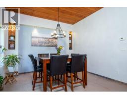 120 Richie Road, Rossland, BC V0G1Y0 Photo 22