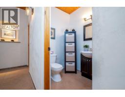 120 Richie Road, Rossland, BC V0G1Y0 Photo 30