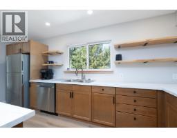 120 Richie Road, Rossland, BC V0G1Y0 Photo 38