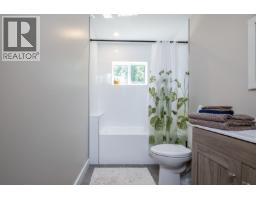 120 Richie Road, Rossland, BC V0G1Y0 Photo 42