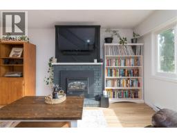 Bathroom - A 416 Gamble Pl, Colwood, BC V9B2R1 Photo 6
