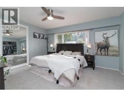 A 416 Gamble Pl, Colwood, BC V9B2R1 Photo 15