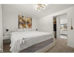 14616 88 Av Nw, Edmonton, AB T5R4J8 Photo 19