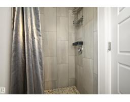 14616 88 Av Nw, Edmonton, AB T5R4J8 Photo 38