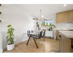 14616 88 Av Nw, Edmonton, AB T5R4J8 Photo 11