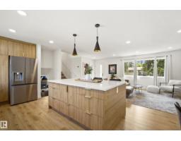 14616 88 Av Nw, Edmonton, AB T5R4J8 Photo 14