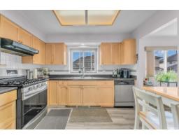 8020 Dominion Place, Surrey, BC V3W6B2 Photo 9