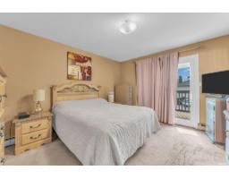 8020 Dominion Place, Surrey, BC V3W6B2 Photo 14