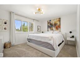 14616 88 Av Nw, Edmonton, AB T5R4J8 Photo 18