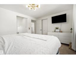 14616 88 Av Nw, Edmonton, AB T5R4J8 Photo 20