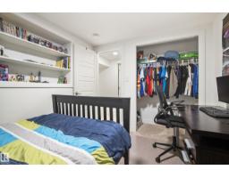 14616 88 Av Nw, Edmonton, AB T5R4J8 Photo 36
