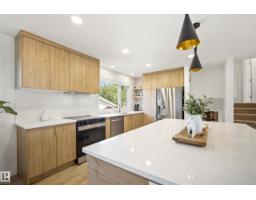 14616 88 Av Nw, Edmonton, AB T5R4J8 Photo 15