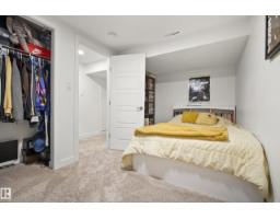14616 88 Av Nw, Edmonton, AB T5R4J8 Photo 33