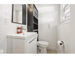 14616 88 Av Nw, Edmonton, AB T5R4J8 Photo 37