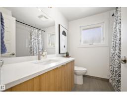 14616 88 Av Nw, Edmonton, AB T5R4J8 Photo 26