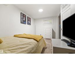 14616 88 Av Nw, Edmonton, AB T5R4J8 Photo 34