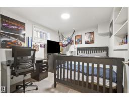 14616 88 Av Nw, Edmonton, AB T5R4J8 Photo 35